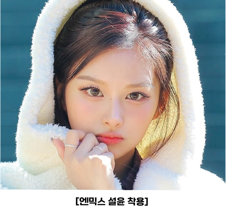 Blossom Snow Line リング