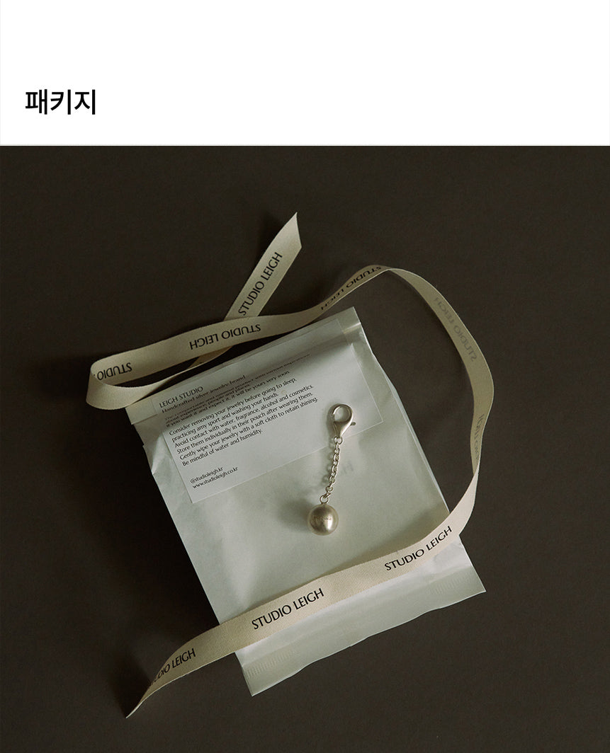 MINI EGG BALL NECKLACE