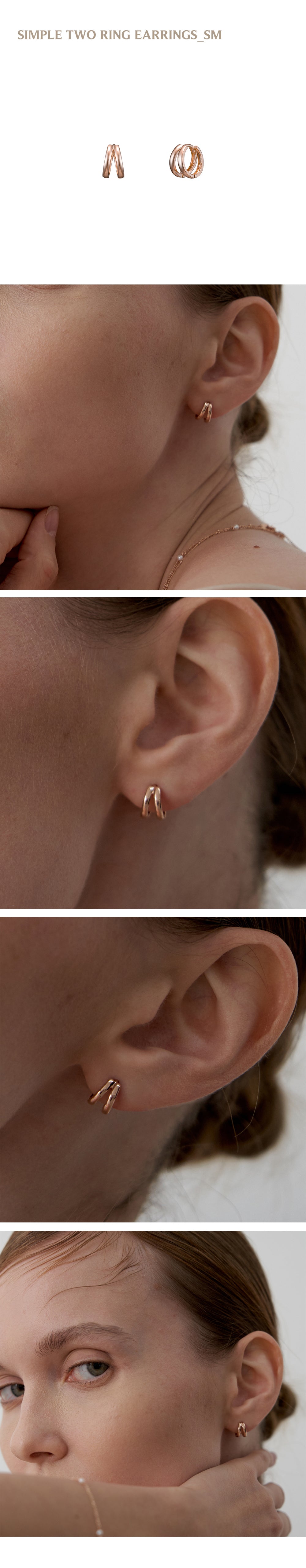 K14 シンプル 2 フープ ピアス / 14K Simple Two Hoop Earrings
