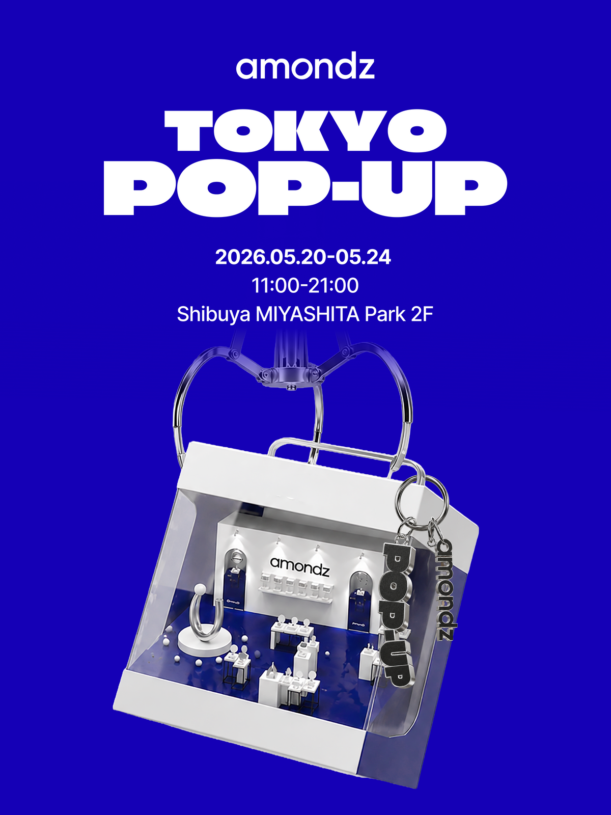 Popup Image