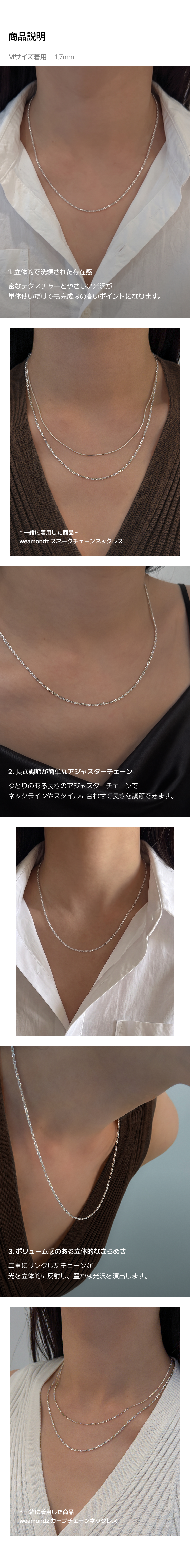 ライフプルーフ ダブルリンクチェーンネックレス-ご注文後3日以内に出発！