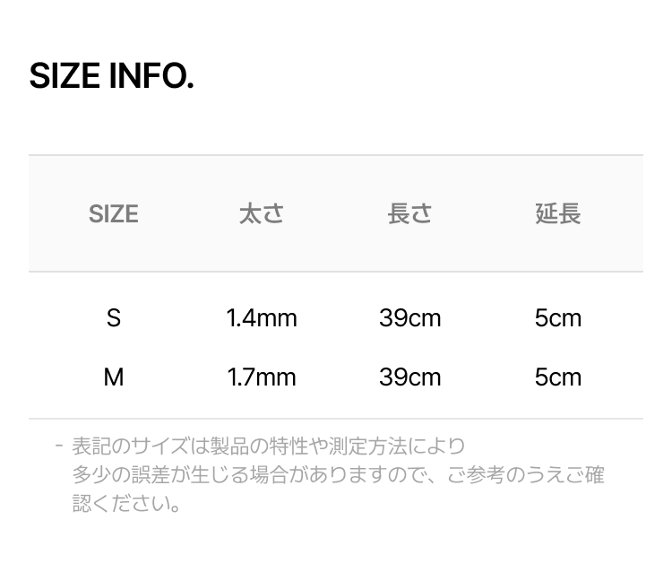 ライフプルーフ ダブルリンクチェーンネックレス-ご注文後3日以内に出発！