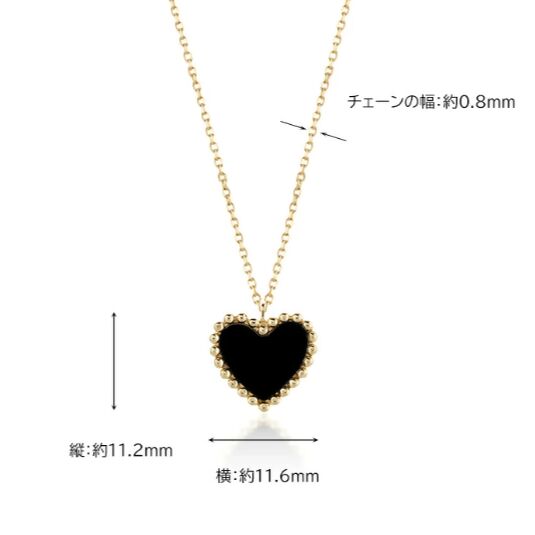 K10 オニキス ハート ネックレス / 10K Onyx Heart Necklace