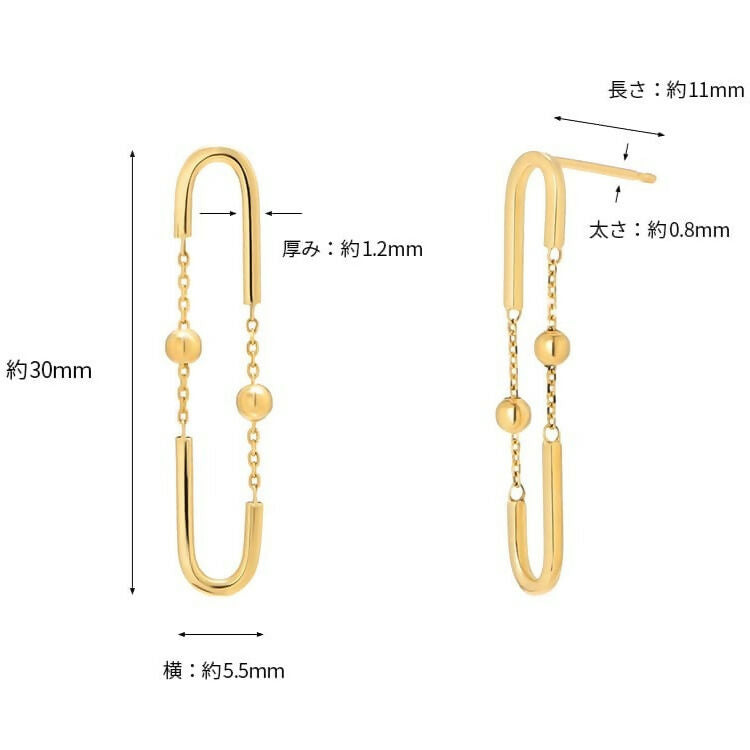 K18 中空 ペーパークリップ＆ミラーボール チェーンピアス / 18K Hollow Paper Clip u0026 Mirror Ball Chain  Earrings | アモンズ