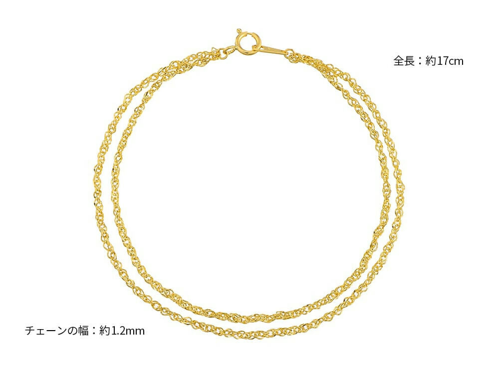 K18 ダブルスクリューブレスレット / 18K Double Screw Bracelet