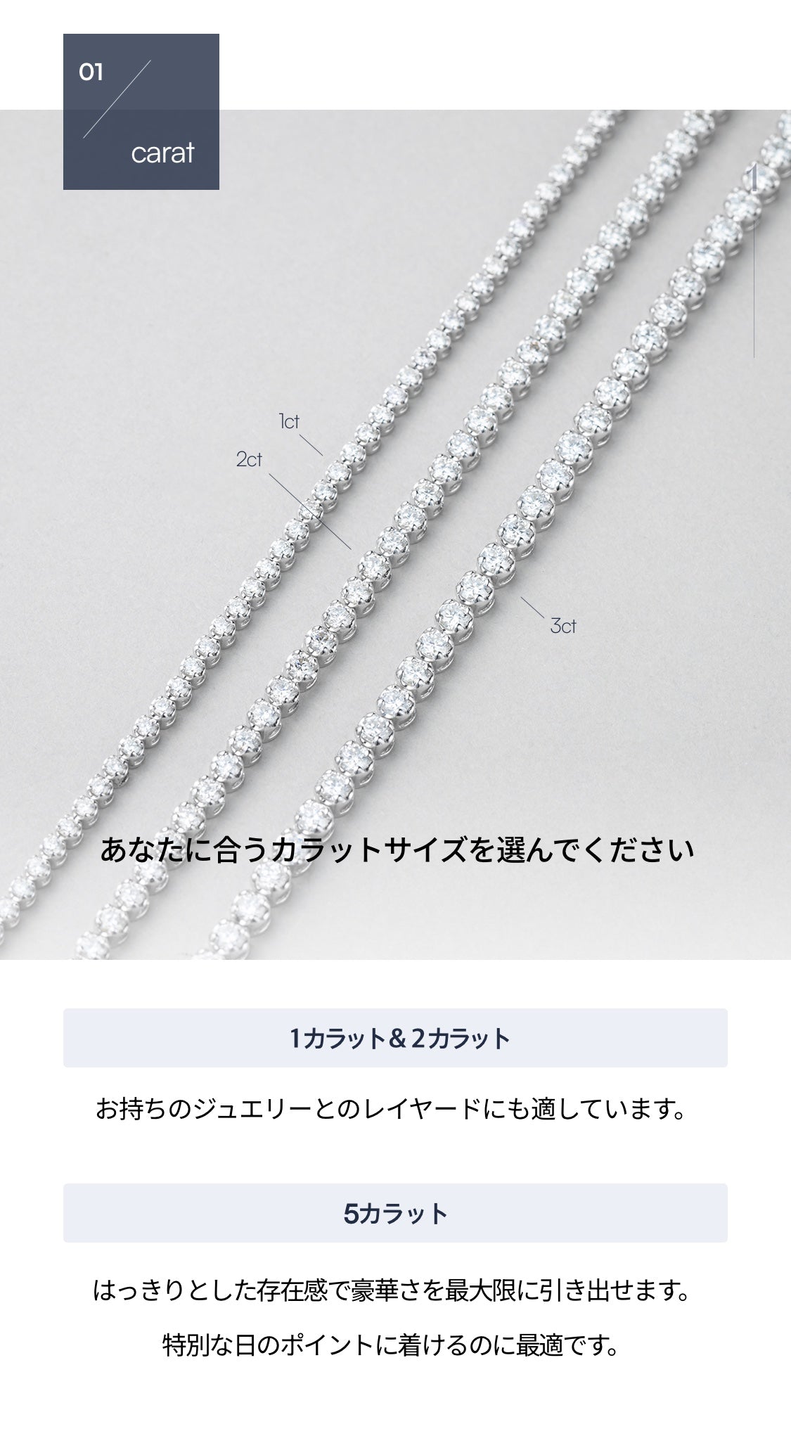K18 天然 ダイヤモンド クラウン テニス ブレスレット / 18K Natural Diamond Crown Tennis Bracelet