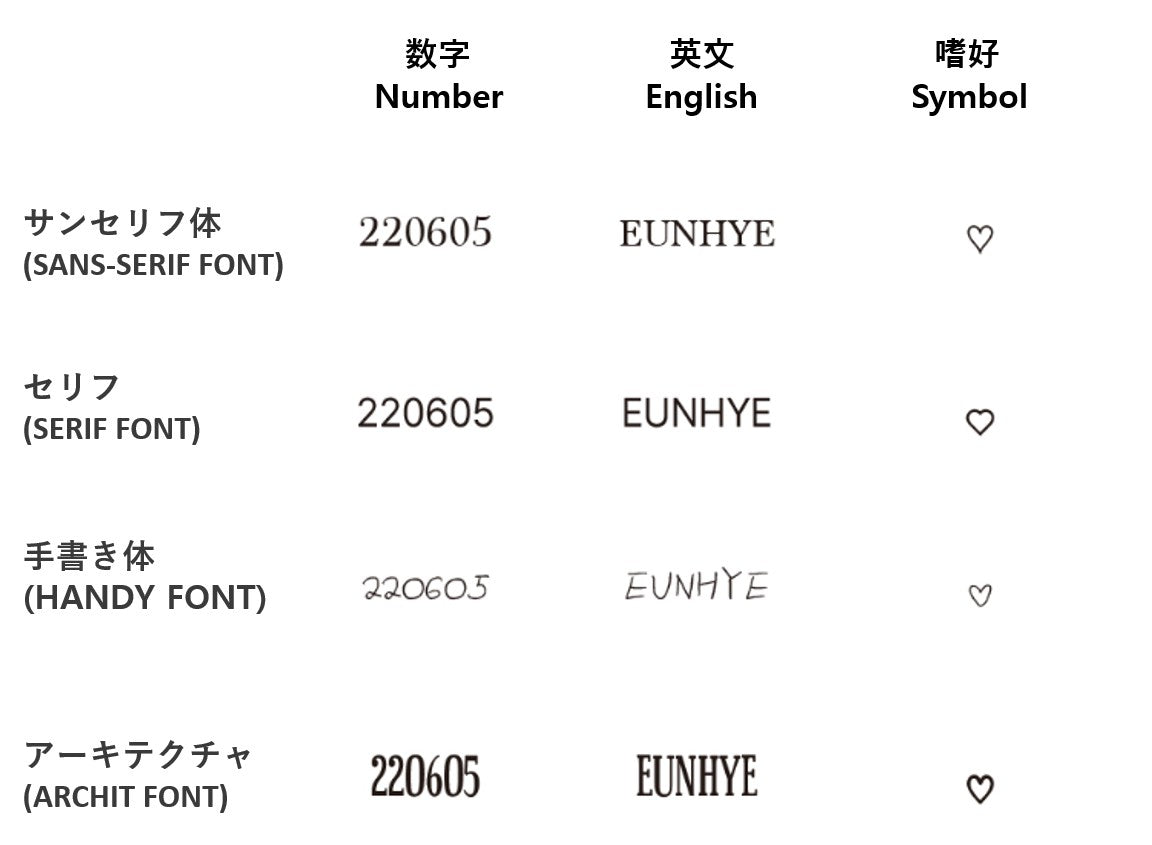 SHIR RING 03 (SILVER)