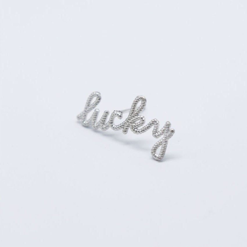イニシャルツイストスタッドピアス