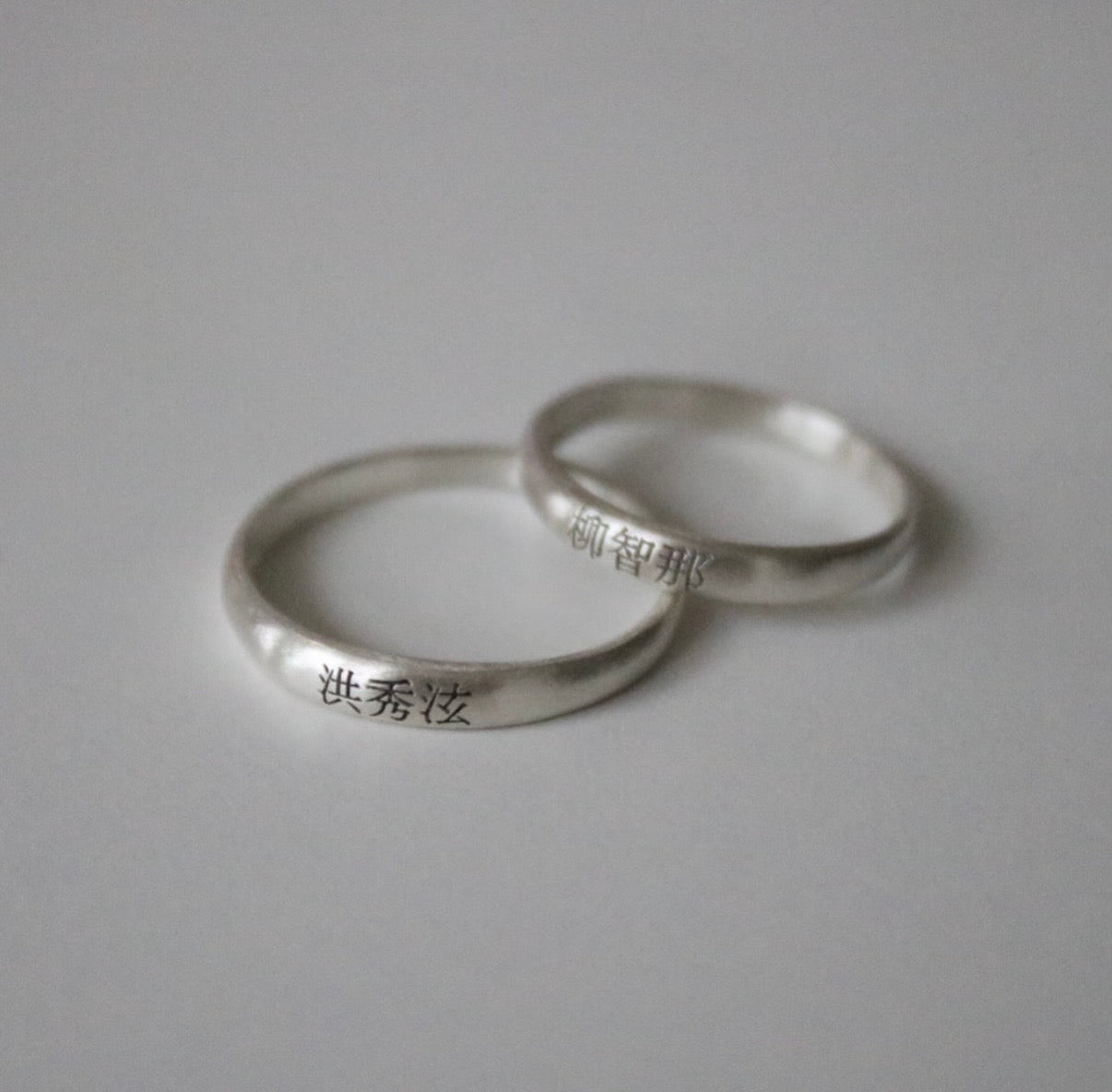 Ring Finger – Free Engraving Couple Ring (925 Silver)