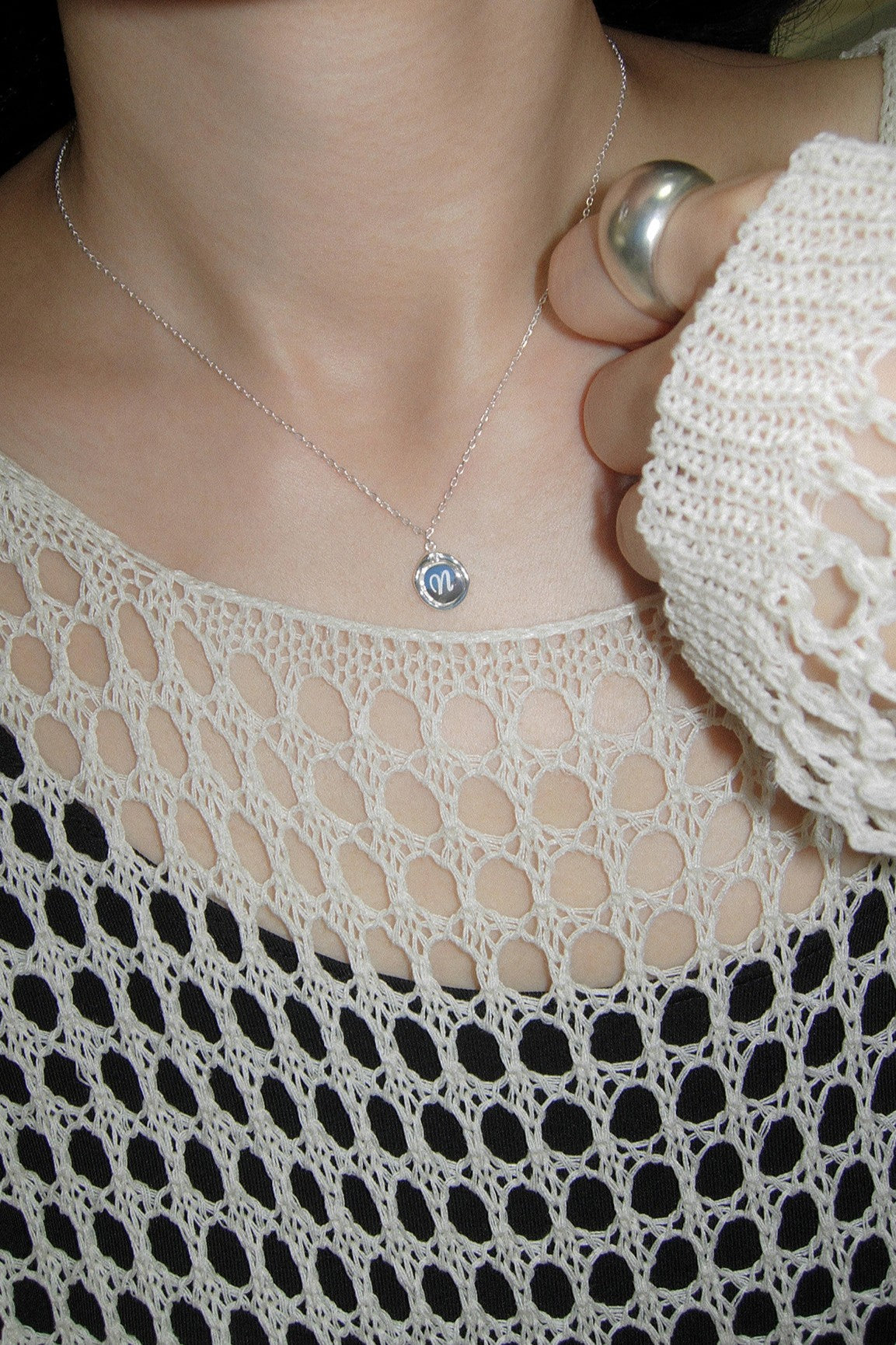 Name Necklace