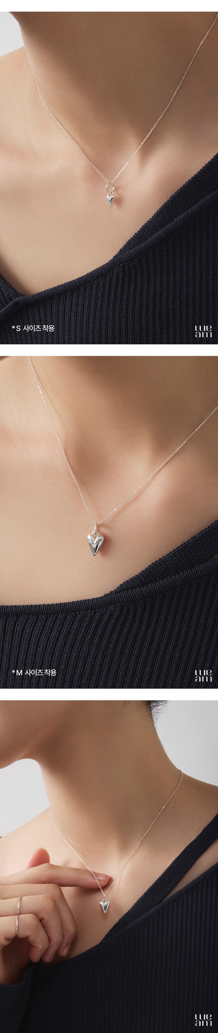 シルバー ベーシック ハート ペンダント ネックレス / Silver Basic Heart Pendant Necklace