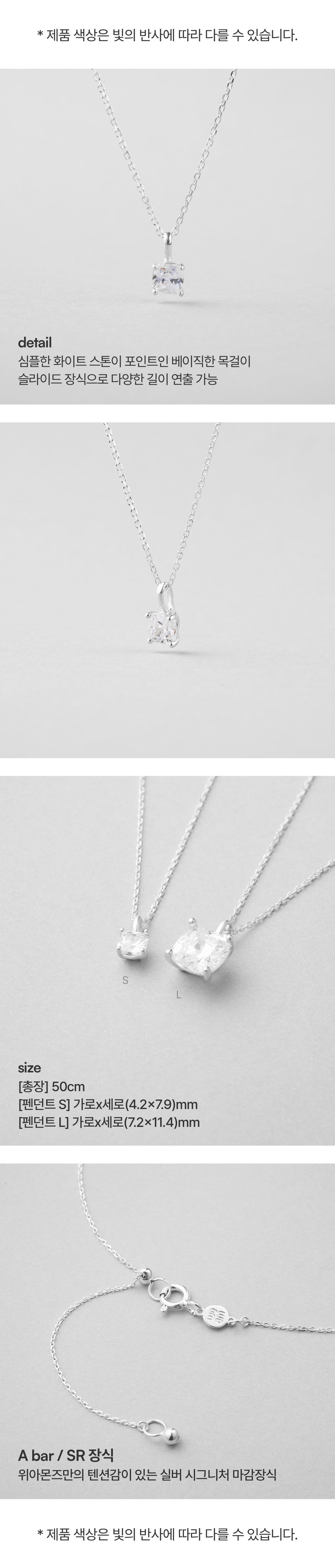 シルバー クッション カット ネックレス / Silver Cushion Cut Necklace
