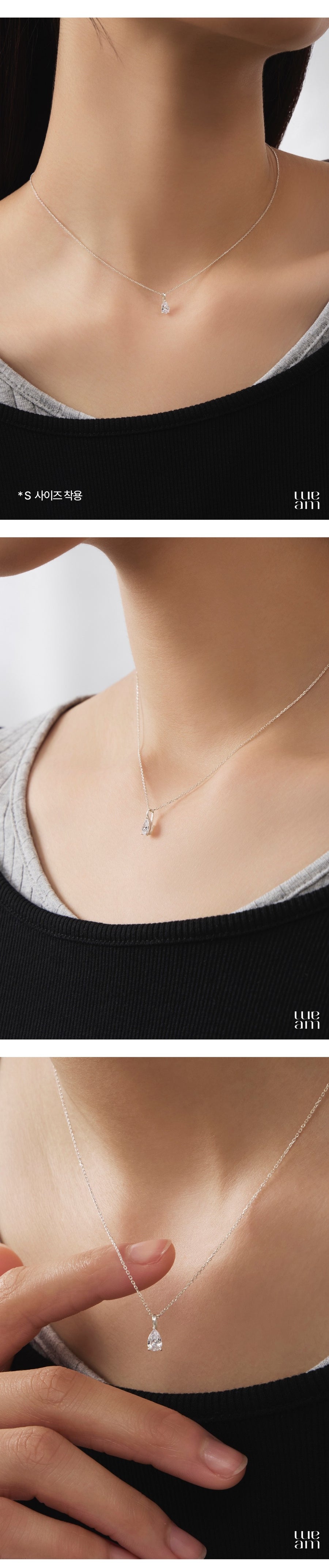 シルバー ペア カット ネックレス / Silver Pear Cut Necklace