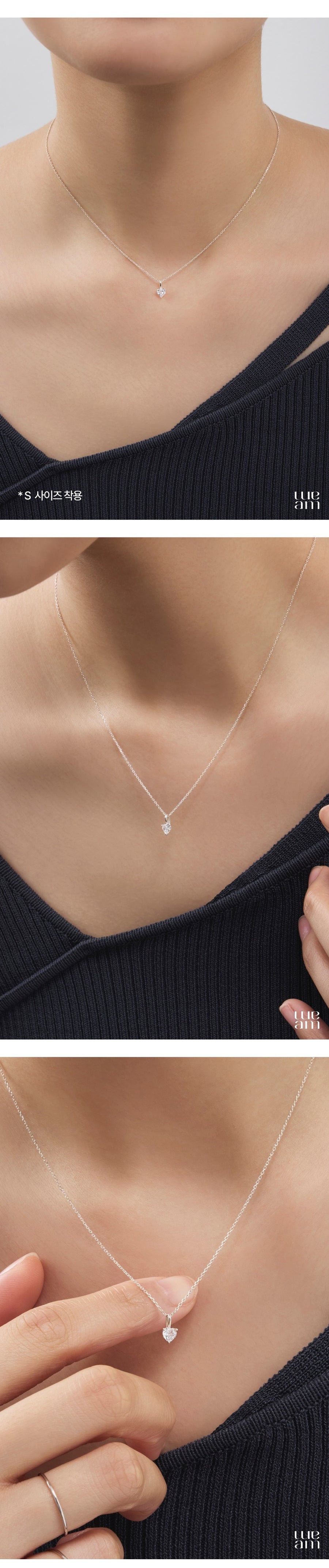 Silver Heart Cut Necklace