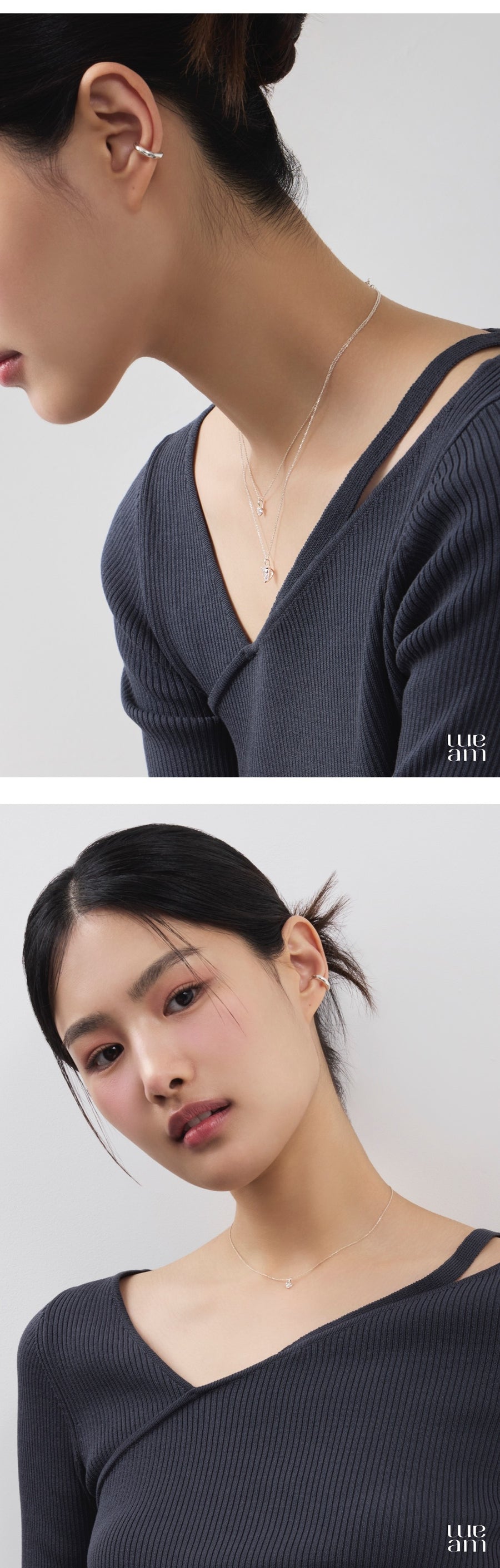 Silver Heart Cut Necklace