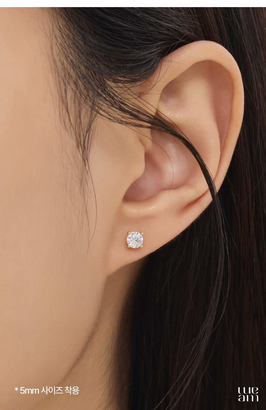 K14 ベーシック ラウンド ストーン スクリュー ピアス [シングル] / 14K Basic Round Cut Piercing [Single]