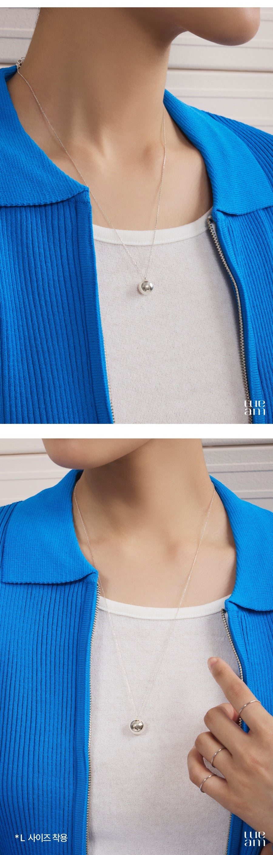 Silver Basic Ball Pendant Necklace