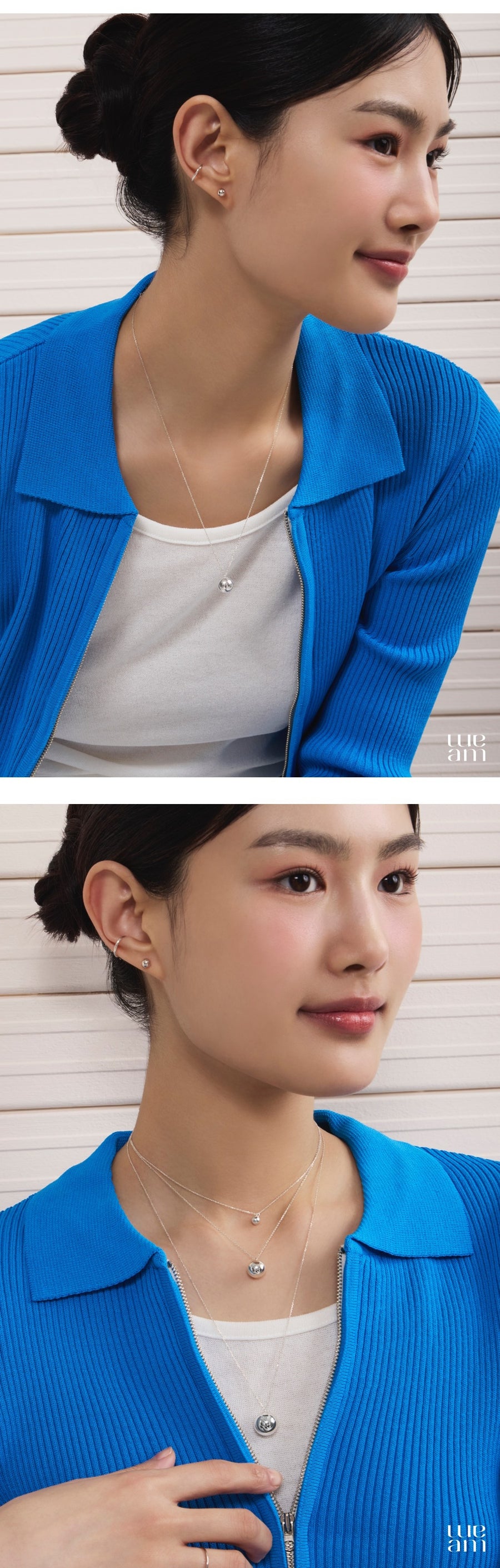 Silver Basic Ball Pendant Necklace