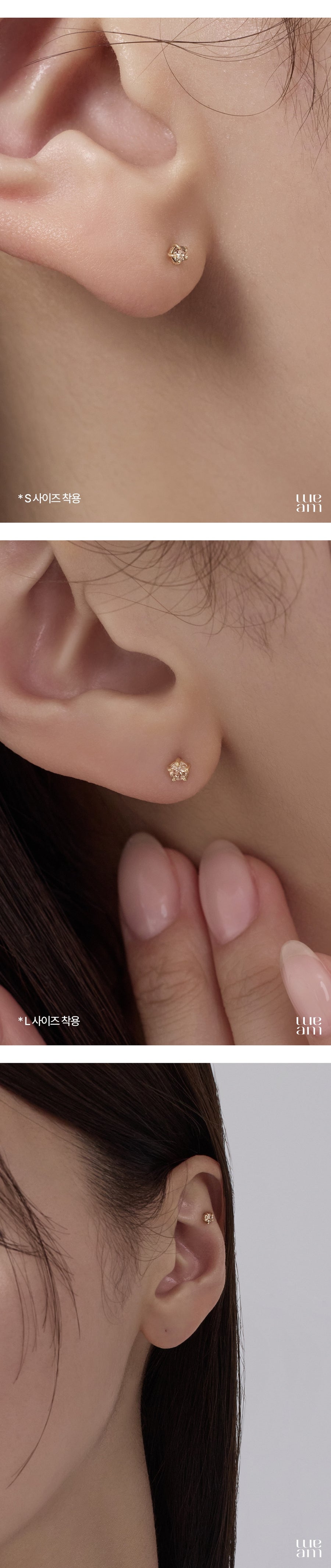 K14 プチ 天然 コニャックダイヤ スクリュー ピアス [シングル] / 14K Petit Natural Cognac Diamond Piercing [Single]