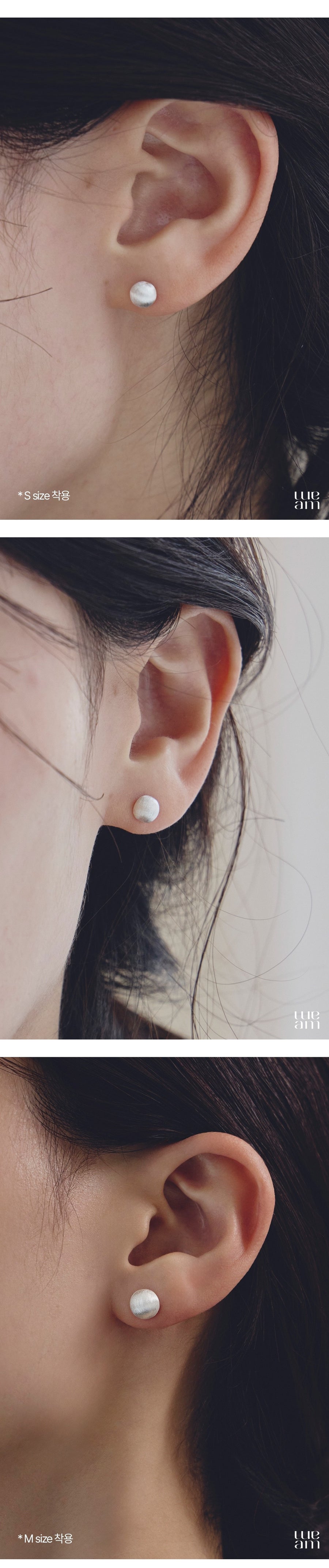 Silver Round Matte Stud Earrings