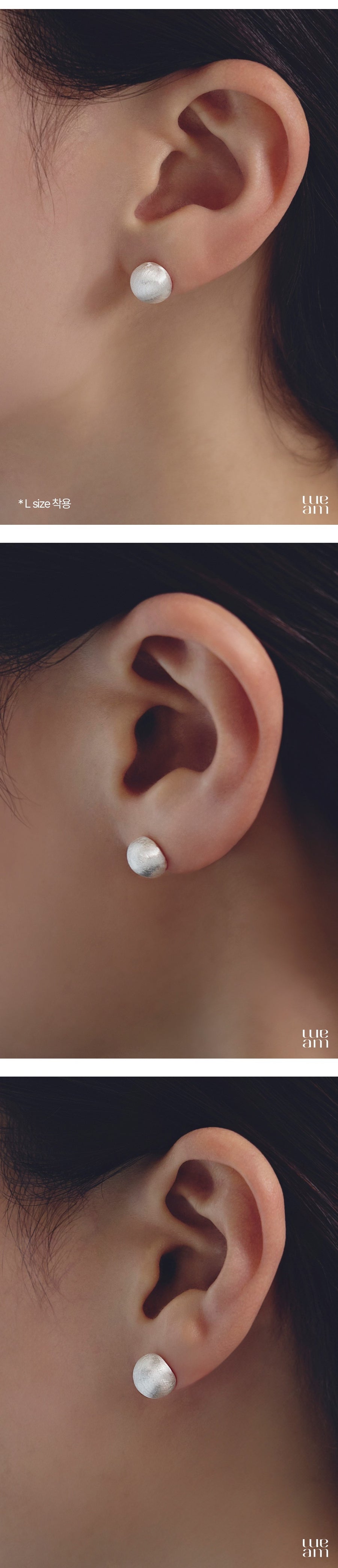 Silver Round Matte Stud Earrings