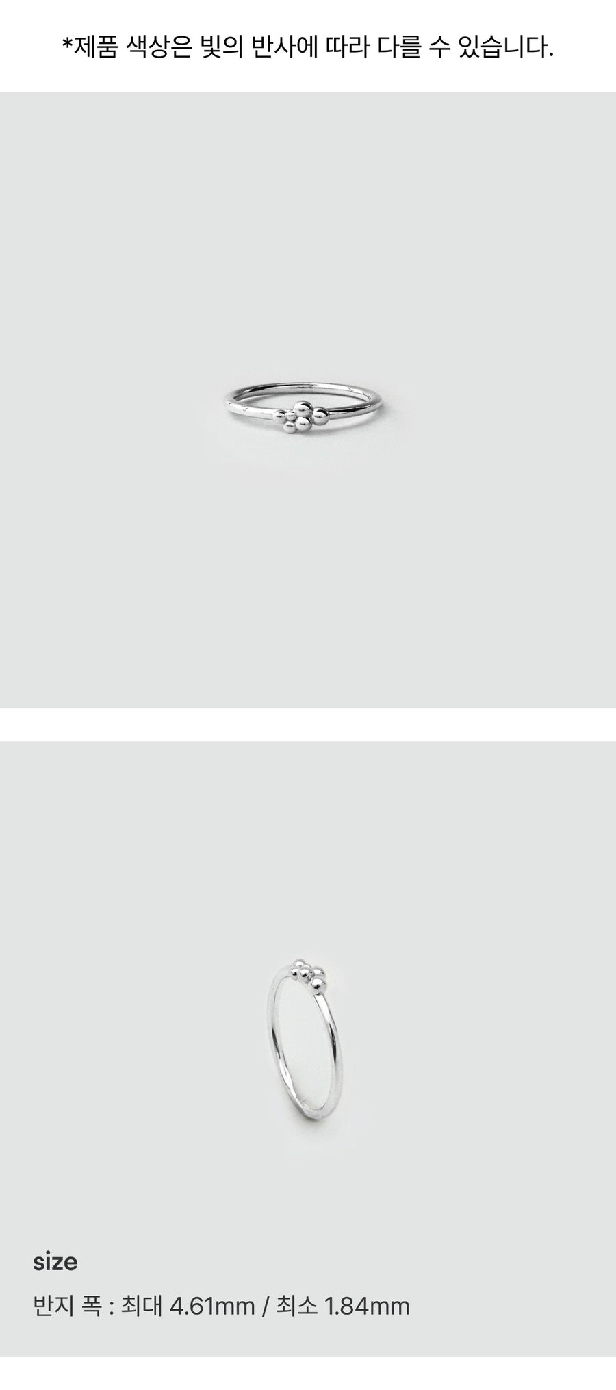 シルバーバブルウィアモンズリング / Silver Bubble Ring