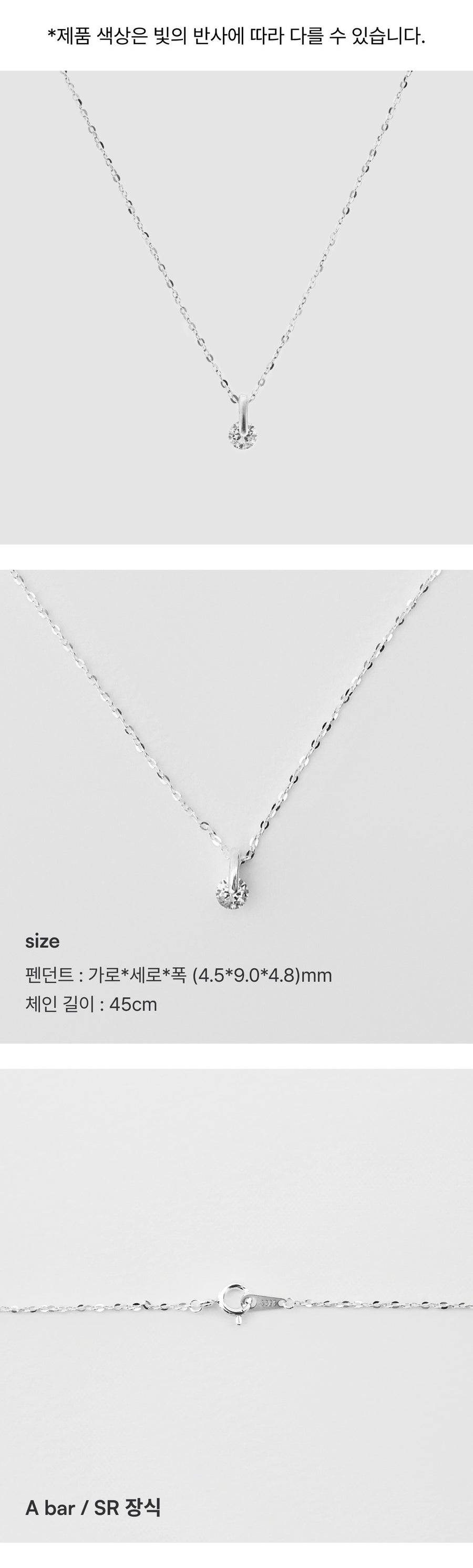 シルバーラインテンションウィアモンズネックレス / Silver Line tension Necklace