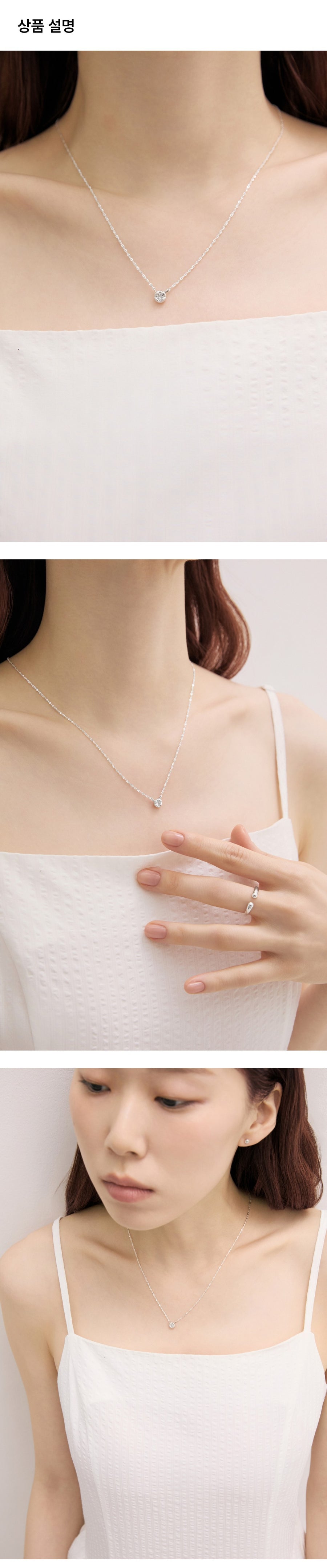 シルバーブルームストーンウィアモンズネックレス / Silver Bloom Stone Necklace