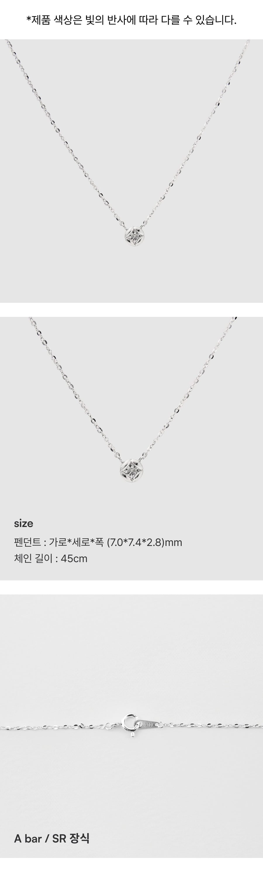 シルバーブルームストーンウィアモンズネックレス / Silver Bloom Stone Necklace