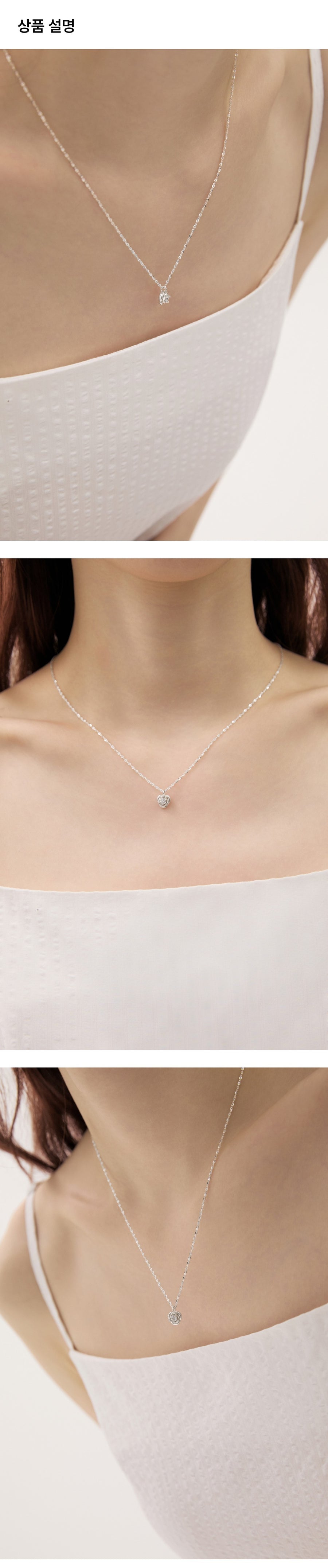 シルバーローズストーンウィアモンズネックレス / Silver Rose Stone Necklace