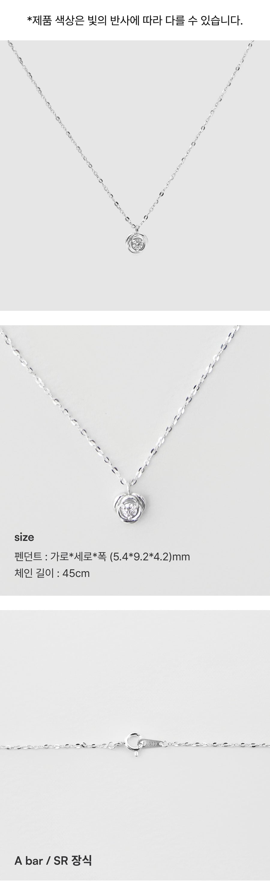 シルバーローズストーンウィアモンズネックレス / Silver Rose Stone Necklace