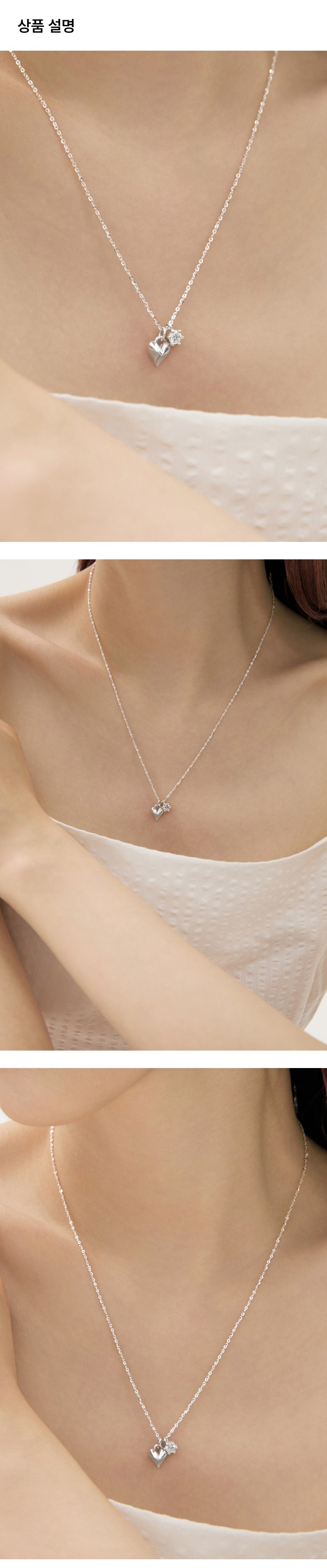 シルバーボリュームハートチャームウィアモンズネックレス / Silver Volume Heart Charm Necklace