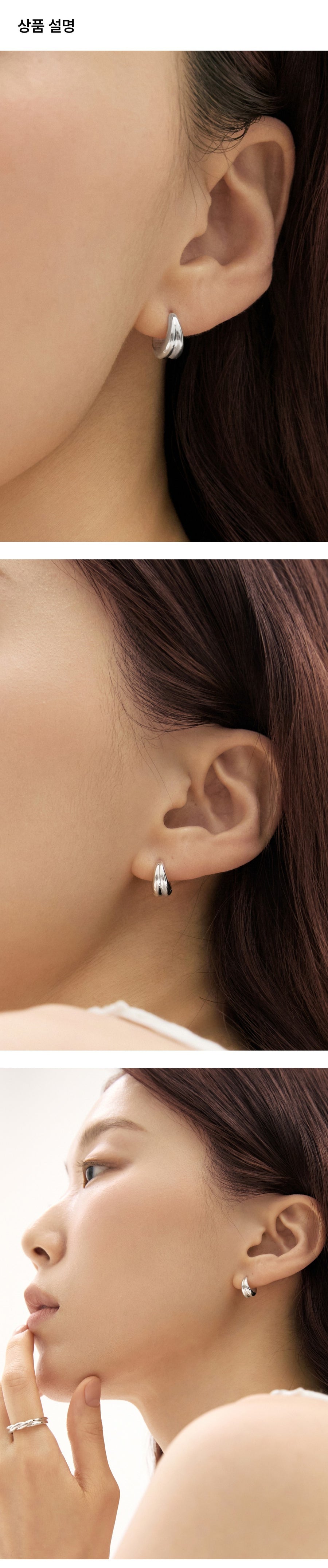 シルバーボールドフェアウィアモンズワンタッチイヤリング / SIilver Bold pair One-Touch Earrings