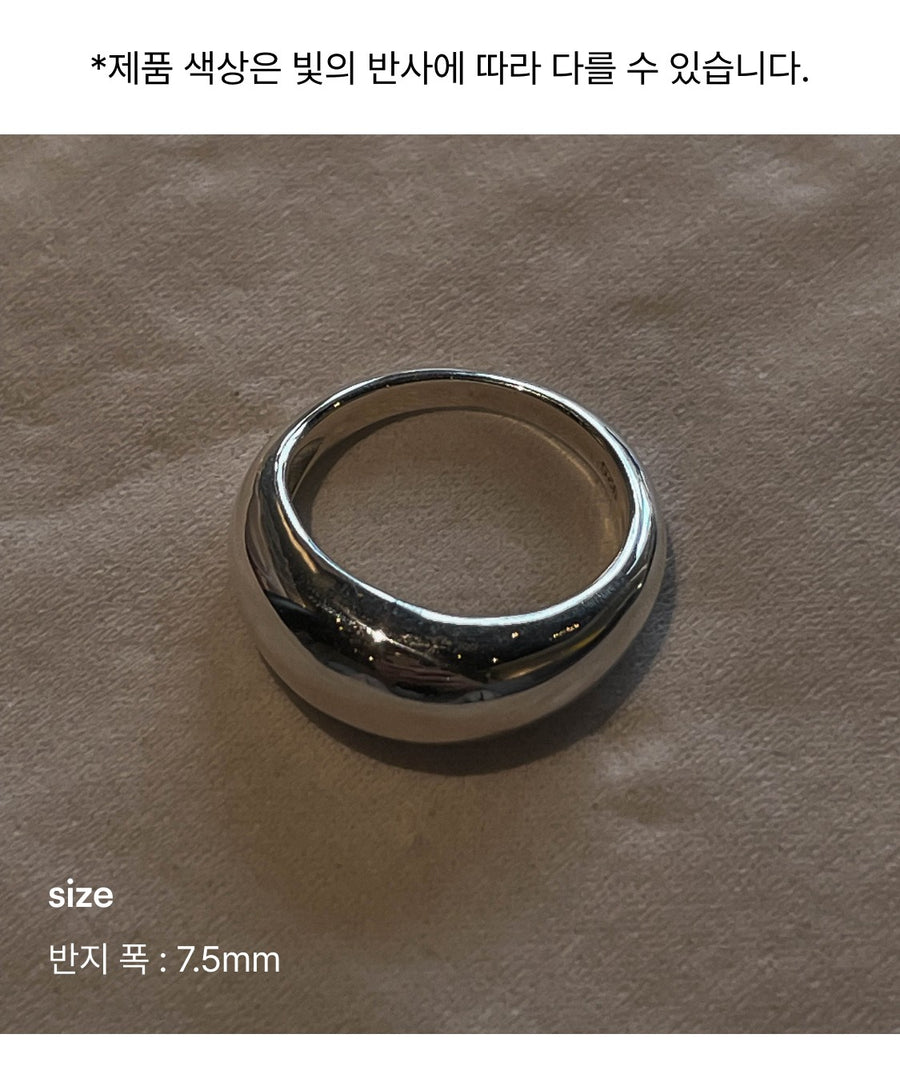 Silver Bold Ring