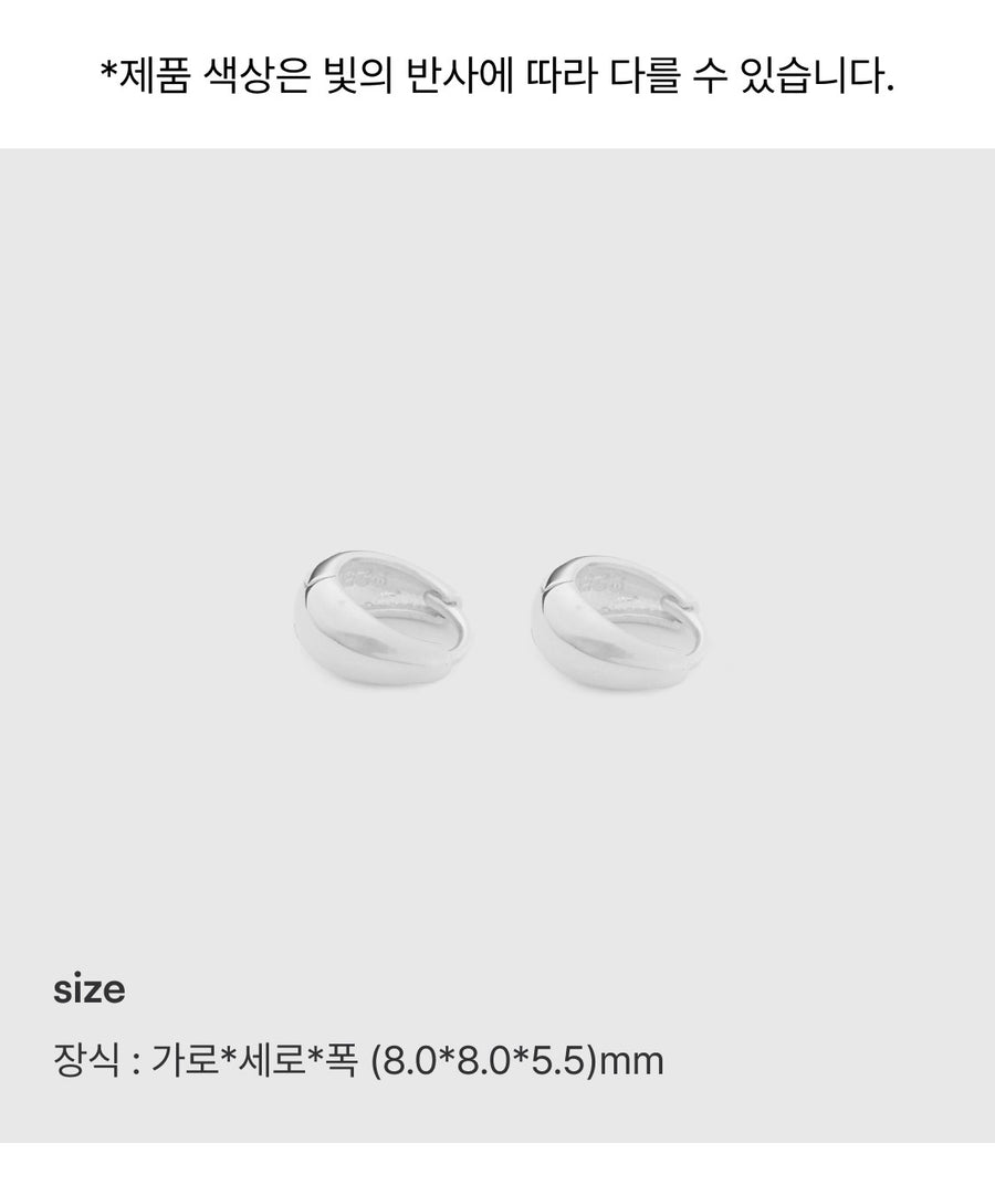 Silver Bold Drop One-Touch Earrings