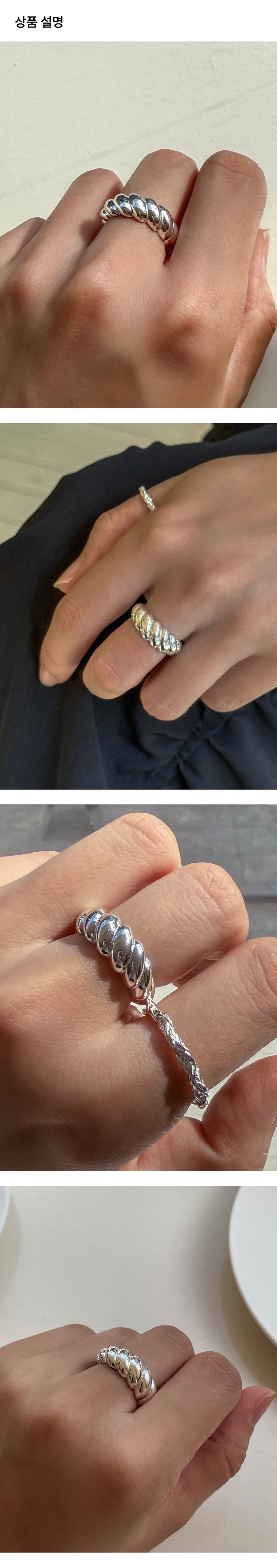 Silver Croissant Open Ring