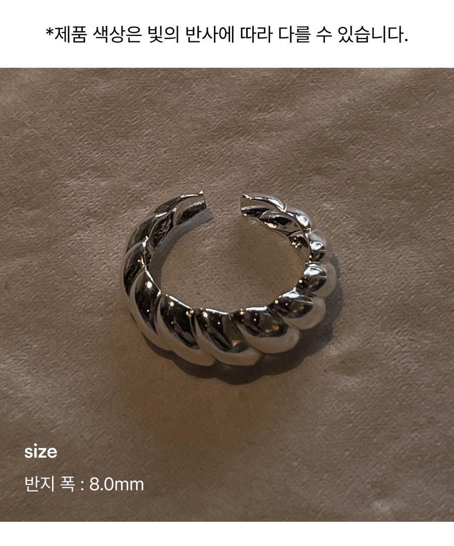 Silver Croissant Open Ring