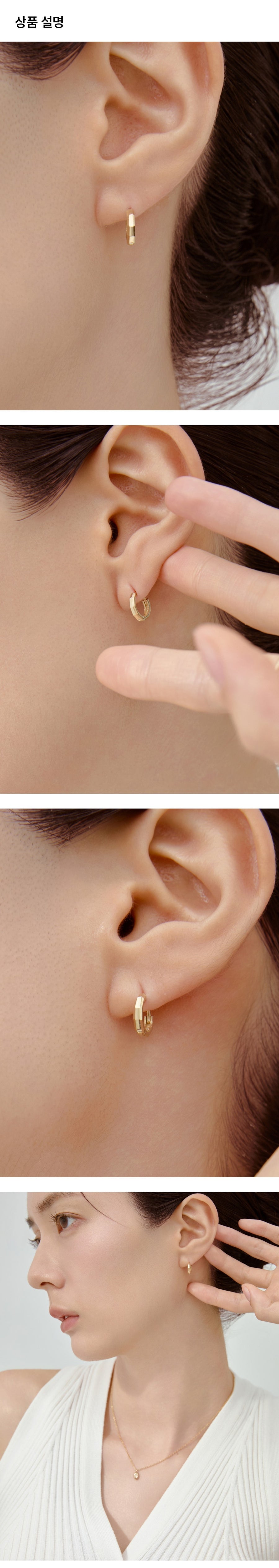 Shine-Cut One-Touch Gold Pierced Earrings