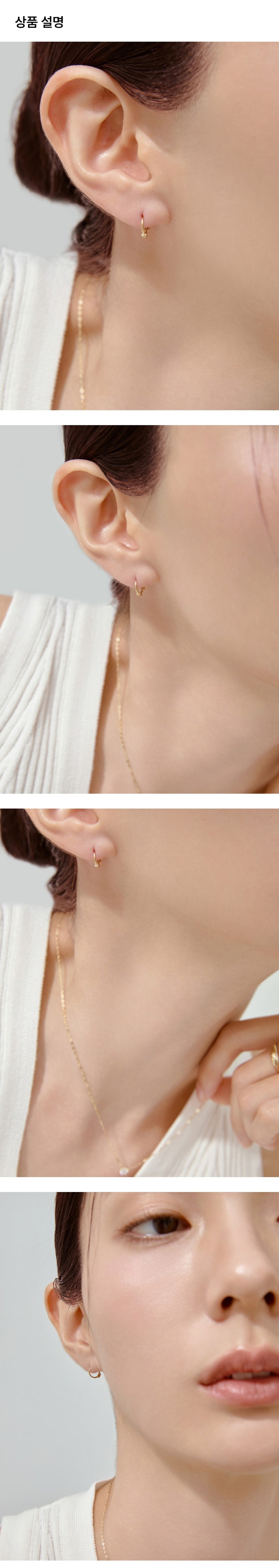 Slim Standard One-Touch 14K Gold Earrings