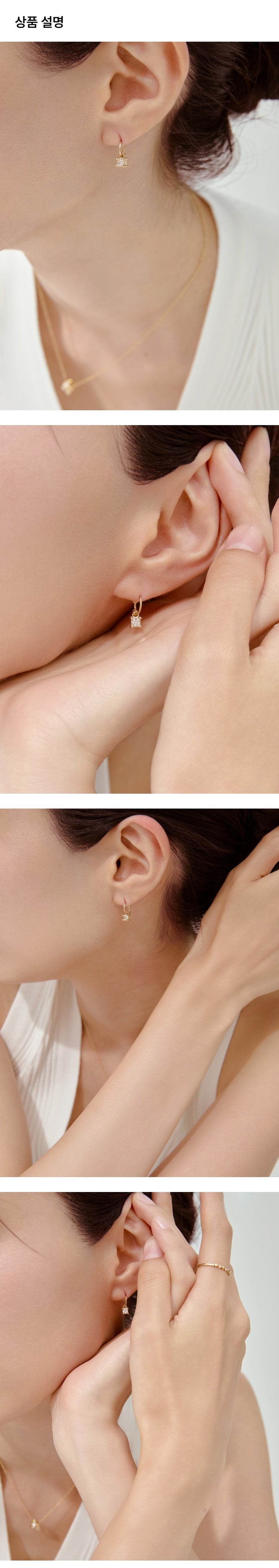 Squaredrop 14K Gold One-touch Earrings