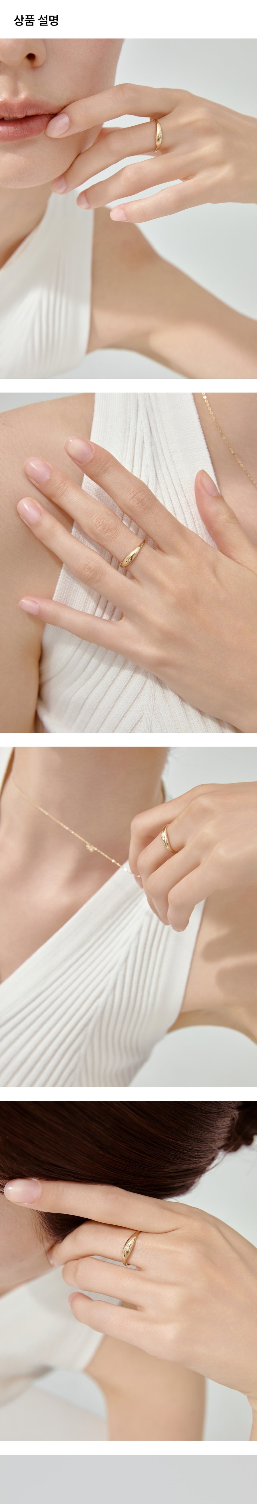 Star Motif Statement Ring