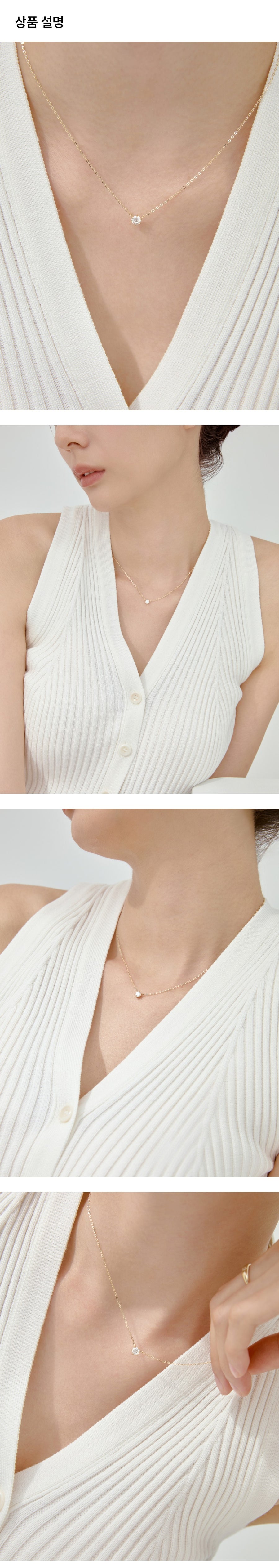 Six-prong diamond-look necklace