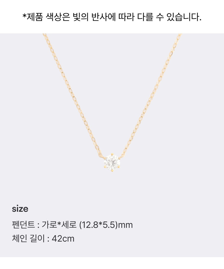 Six-prong diamond-look necklace