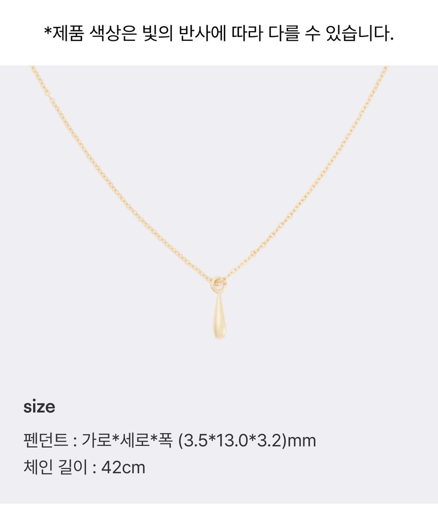 Raindrop 14K Gold Necklace