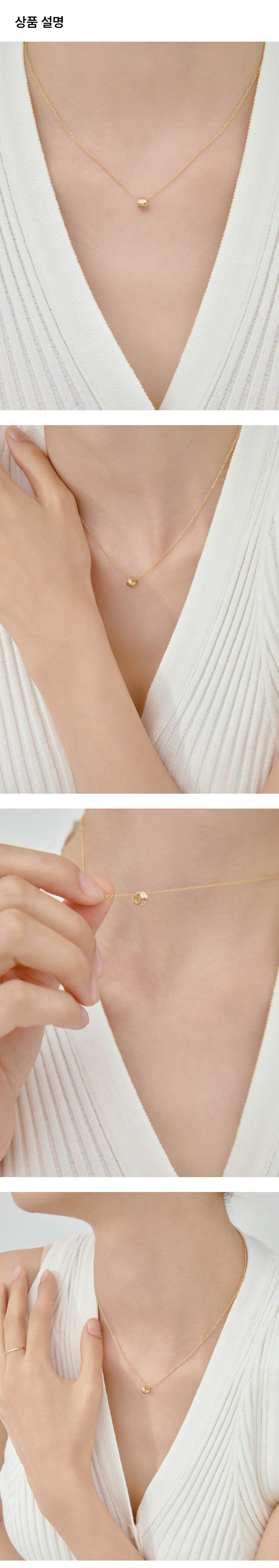 14K シェルモチーフゴールドネックレス