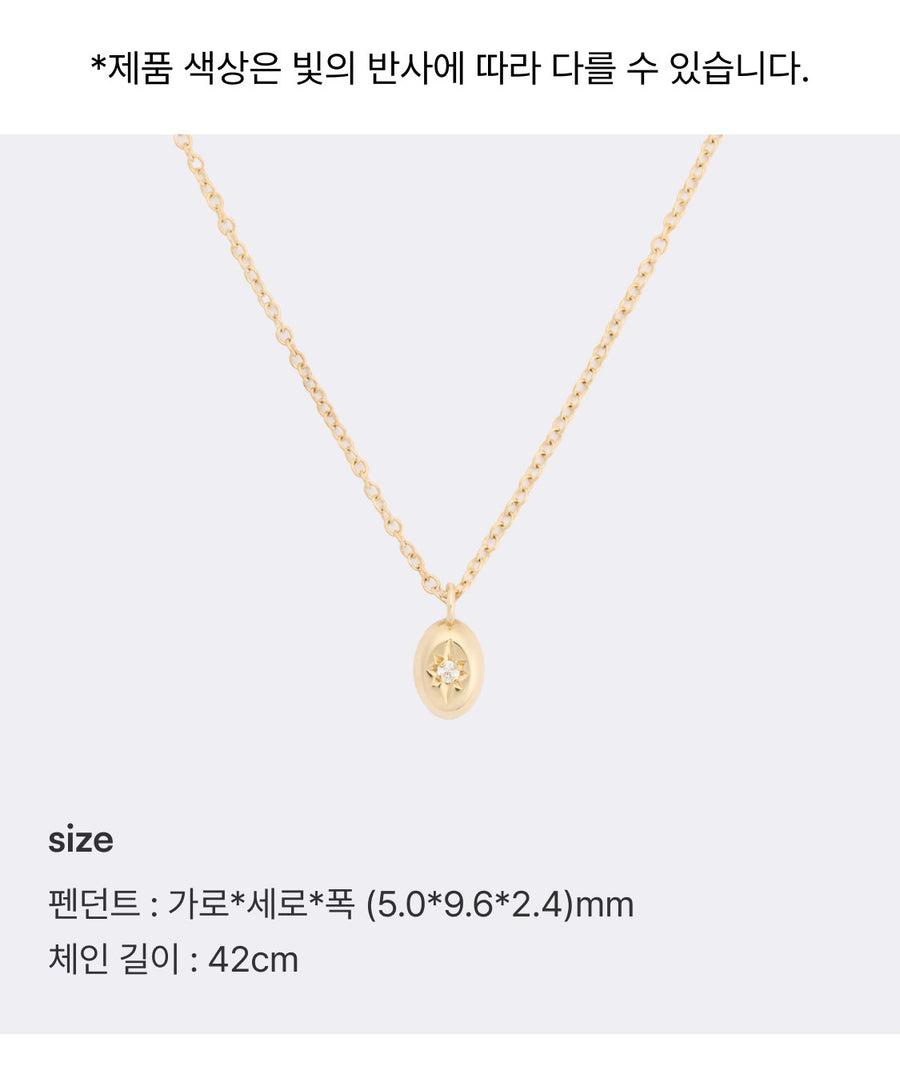 Star Setting Pebble Diamond Necklace