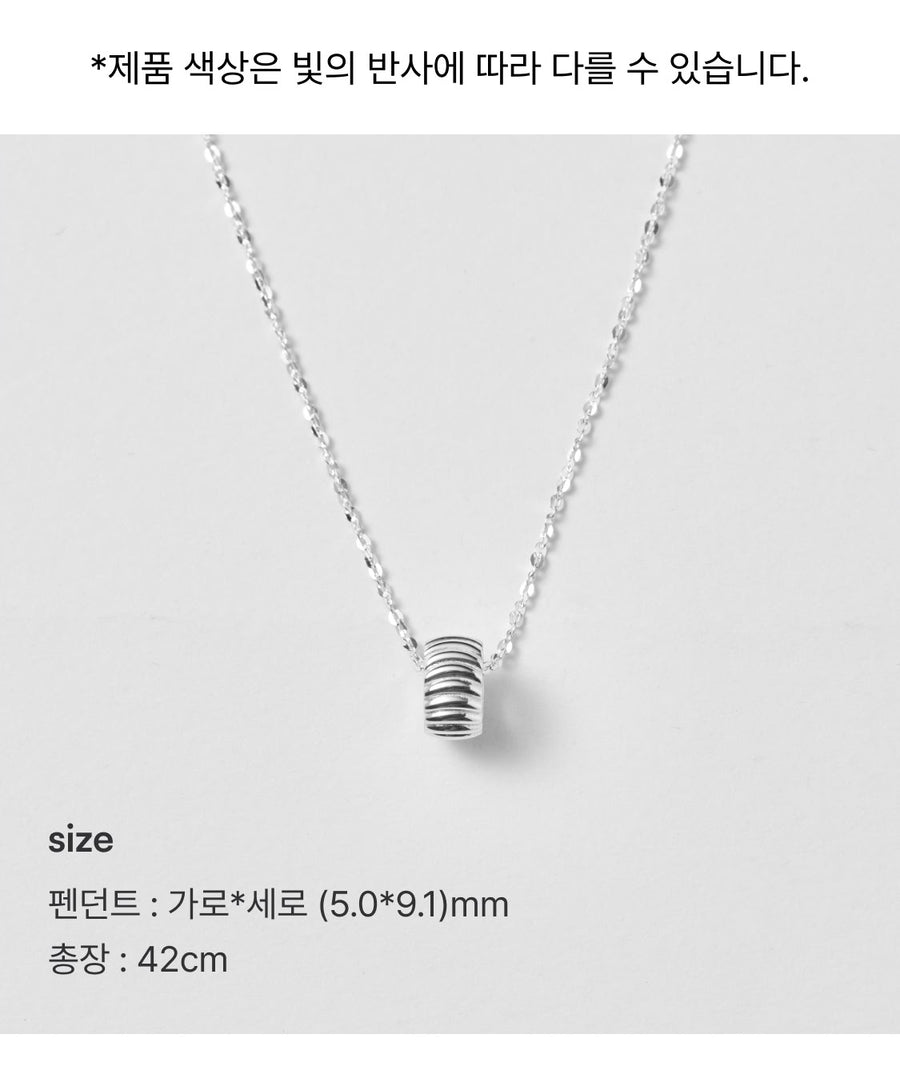 Silver Ridge Ring Necklace