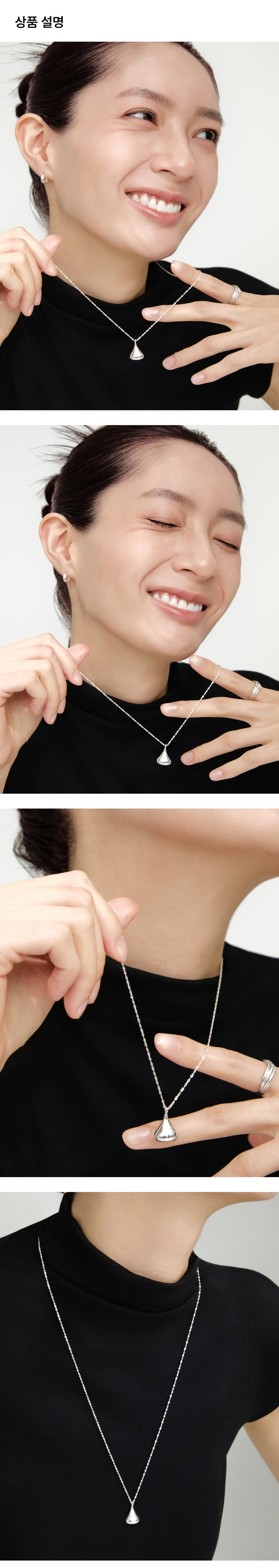 Silver Dew Necklace