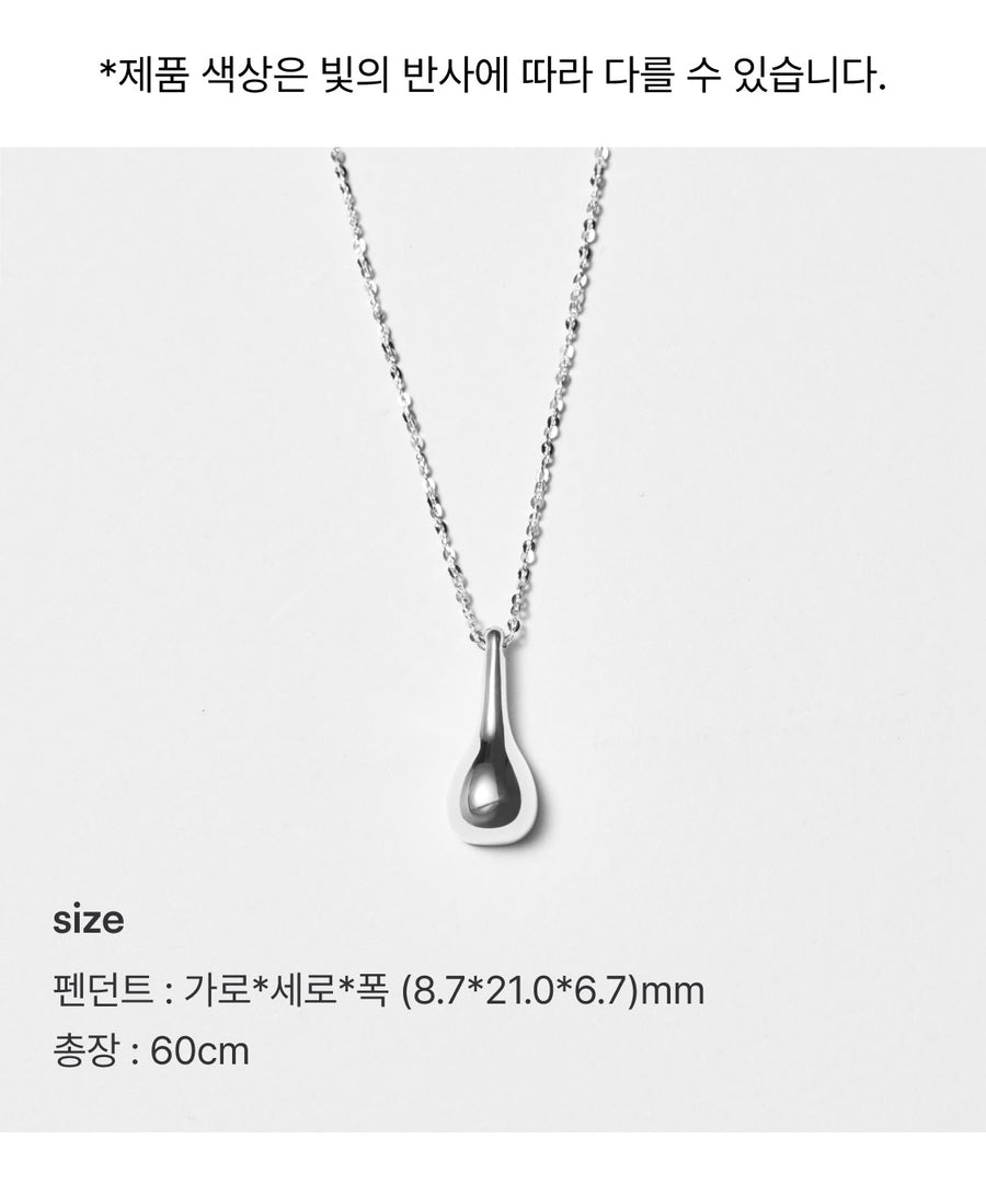 Silver Cylinder Necklace