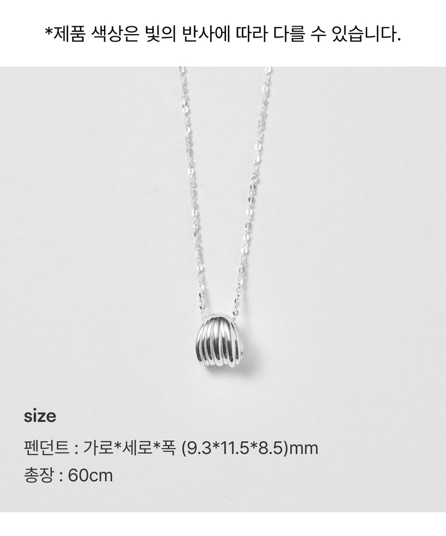 Silver Drape Line Long Necklace